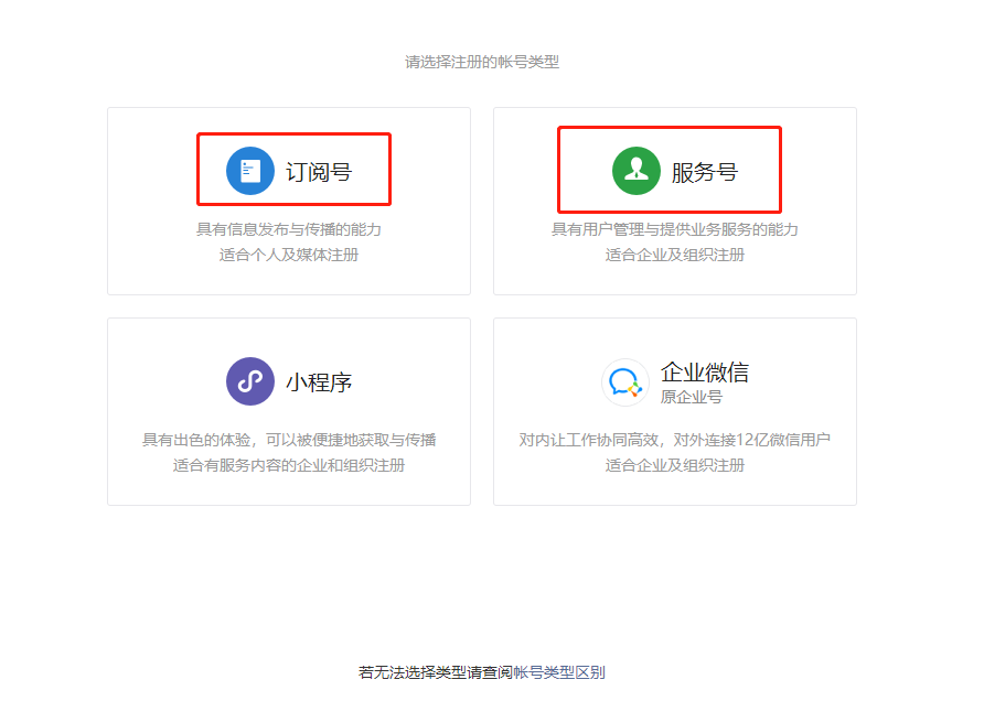 &#20048;&#40060;&#32593;&#39029;&#29256;&#30331;&#24405;&#20837;&#21475;&#45;&#20048;&#40060;&#40;&#20013;&#22269;&#41;